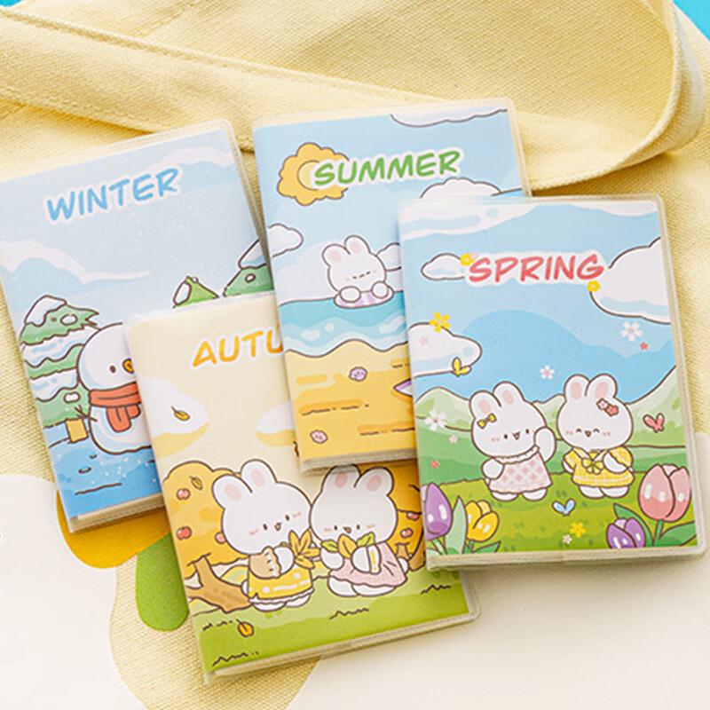Yu He Portable Pocket Notebook Collection