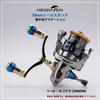 HEIGHTEN Reel Stand for SHIMANO DAIWA Spinning Reel 38mm Hook Keeper Line Stopper Black HT9202 4.8g