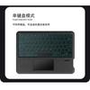 Keyboard Case IPad 10.2 Inch 7th 8th 9th Gen Air 3 10.5 Pro With Backlit Keys Stand Magnetic Cover