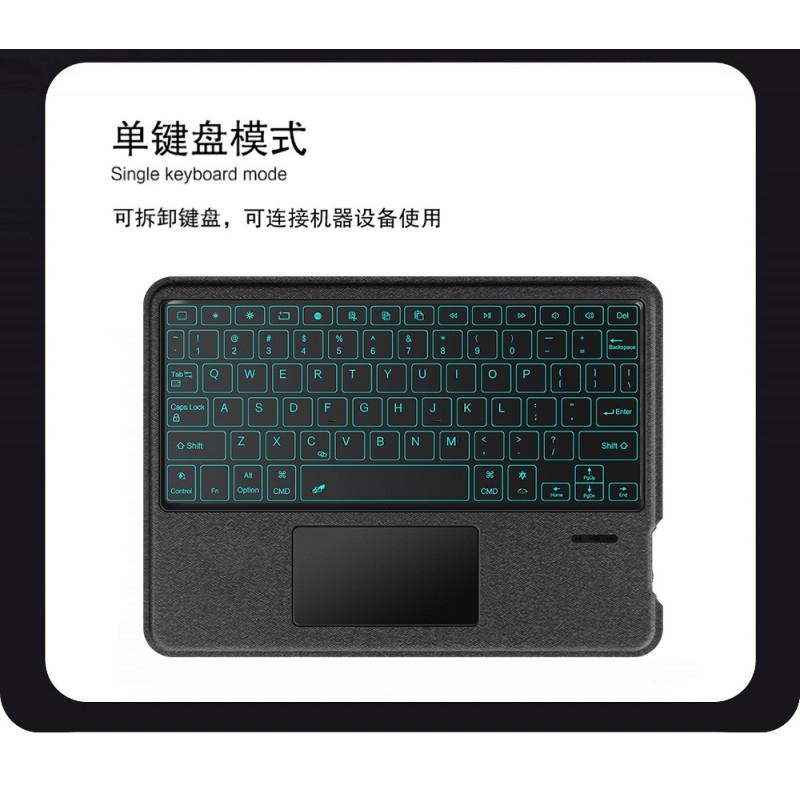 Keyboard Case IPad 10.2 Inch 7th 8th 9th Gen Air 3 10.5 Pro With Backlit Keys Stand Magnetic Cover