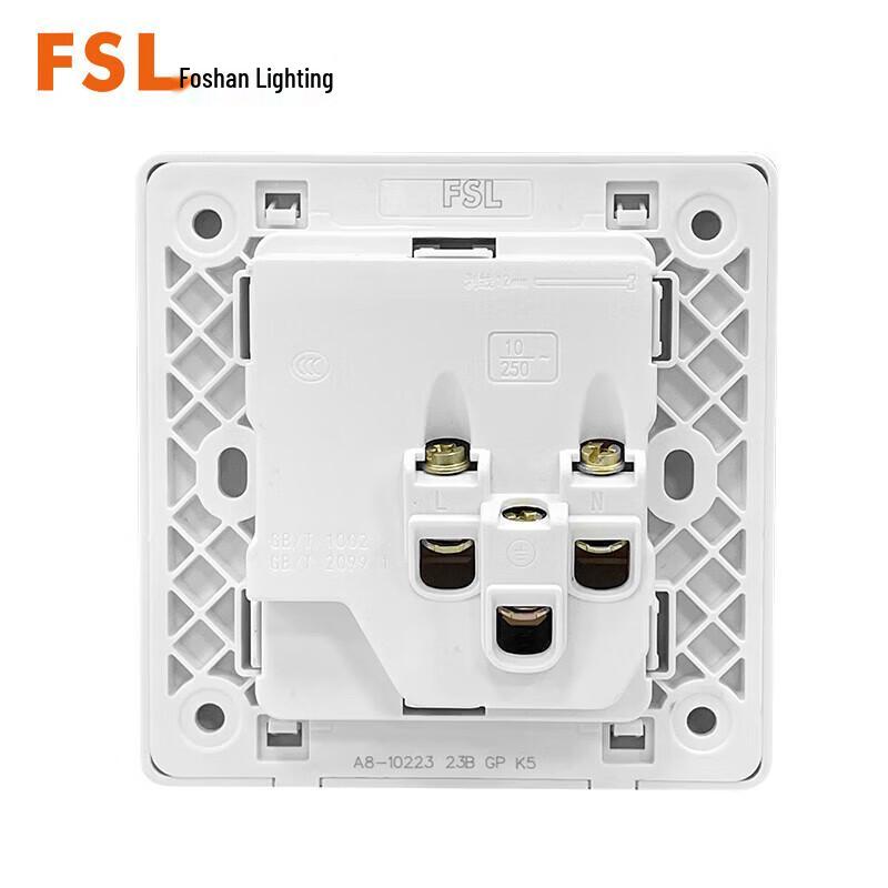 FSL A8 Series 2-Gang Multi-Control Switch Panel
