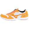 Wave Emperor Japan 4 Comfortable Stylish Non-Slip Durable Low-Top Running Shoes Unisex Sneaker White Orange U1GD192081