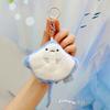 Plush Marine Animals Keychain Turtle Shark Pendant Pressable Decoration Sound