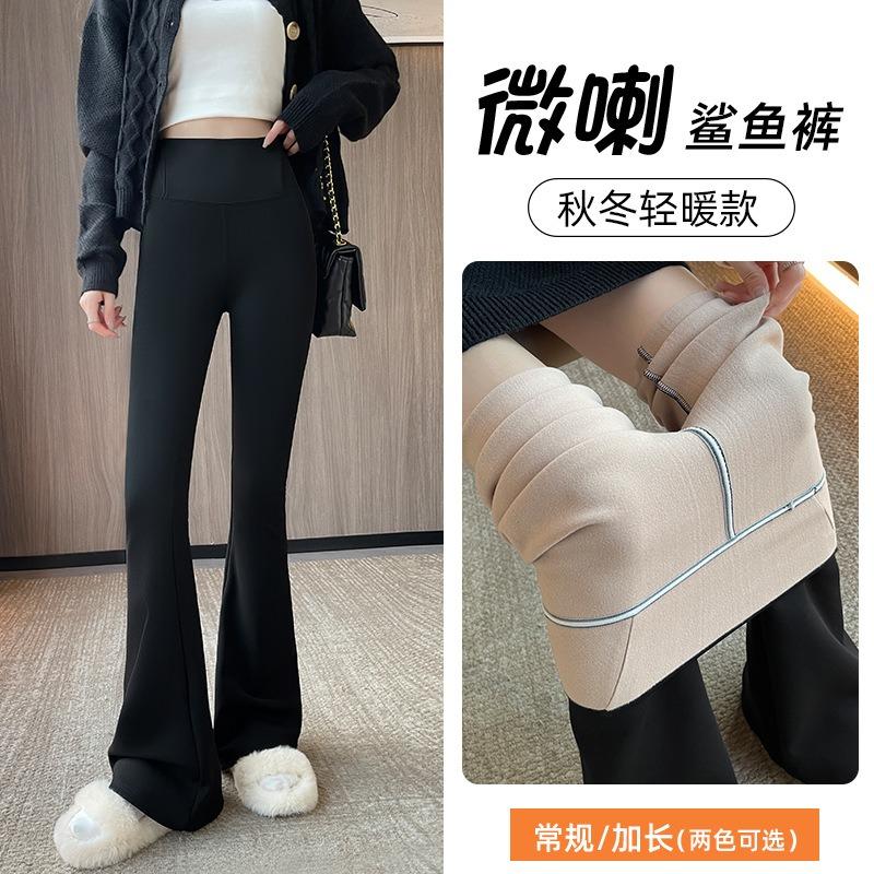 Micro-pull shark pants for women to wear in spring and autumn, the new high-waisted hip lift, bottom-up and thin elastic yoga horn pants