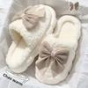 Cotton Slippers Men's Home Indoor Cute Warm Home Couple Plush Butterfly Knot Home Ladies Cotton Shoes Autumn Winter Home Slipper