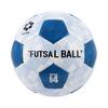 SFIDA Futsal Ball, THE FUTSAL BALL, Size 4, Practice Ball for Elementary, Middle, and High School Students and Adults