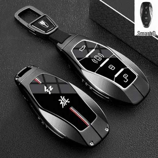 2025 Hongqi H5 Key Case: Classic Style Luxury Car Accessory for Men & Women