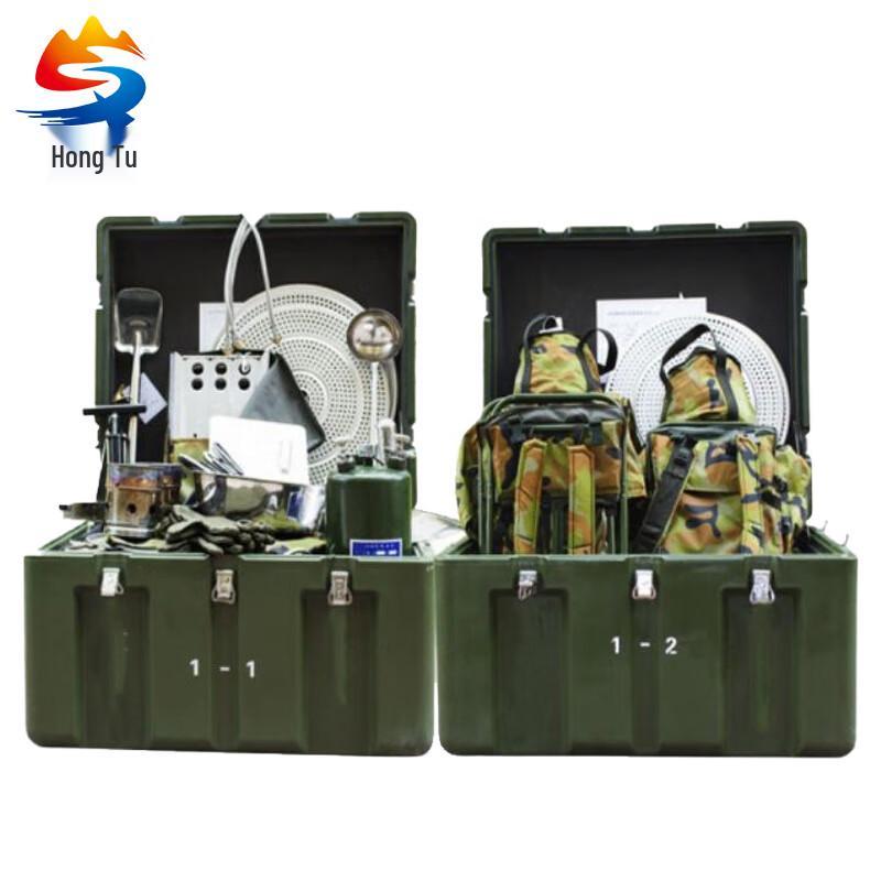 Hongtu Platoon Field Rations Unit