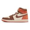 Jordan 1 Retro High OG SP Dusted Clay Women's Jordan FQ2941-200