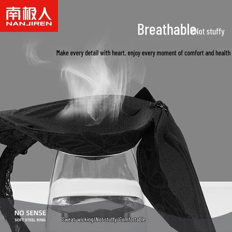 Nanjiren Women's Lace Front-Clasp Push-Up Bra