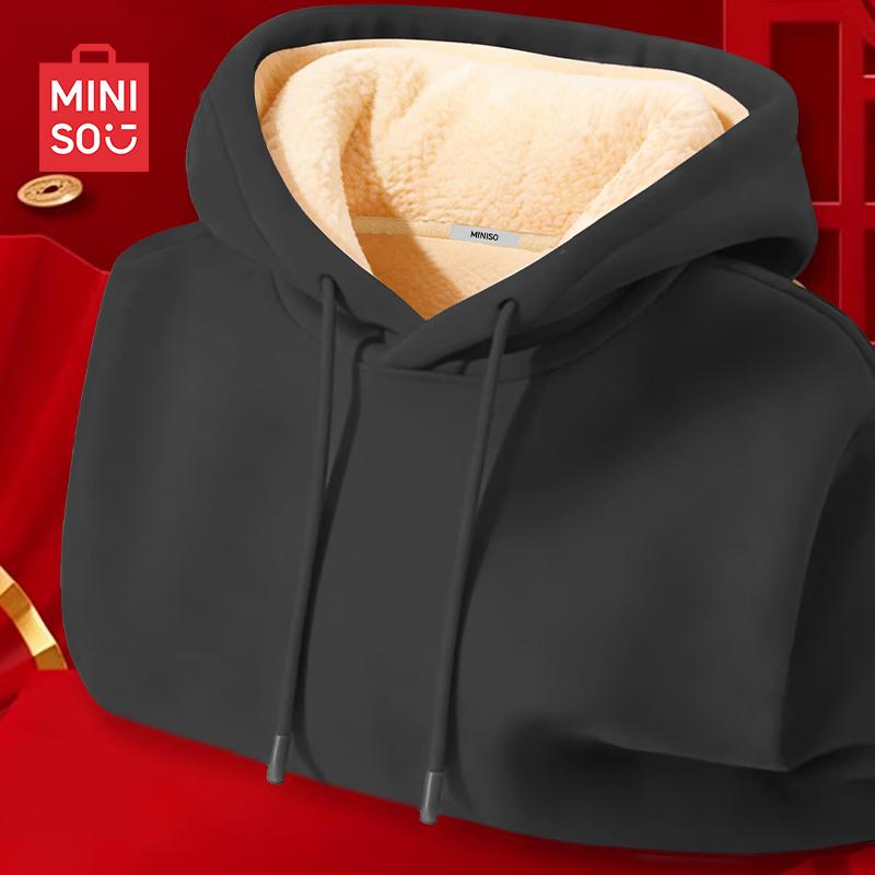 Мужская праздничная зимняя толстовка с капюшоном MINISO M темно-серого