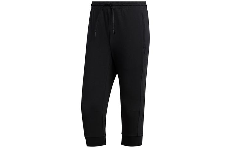 

Adidas Knitted Sweatpants Men s Black Moderate Slim Fit Pants FT2839 XL