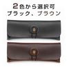 Pen Genuine Pen Crazy Horse Brush Writing Utensil Storage Brown Case, Leather, Pouch, Leather, Case, Pouch, Men's, Women's, Gift,