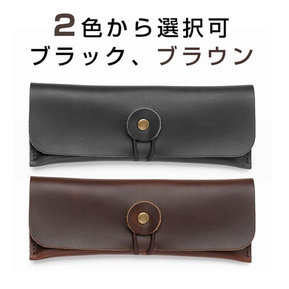 Pen Genuine Pen Crazy Horse Brush Writing Utensil Storage Brown Case, Leather, Pouch, Leather, Case, Pouch, Men's, Women's, Gift,