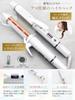 Iletile by Hair Curling Curl Steam (Iletile) [Developed Hairdressers] Iron, Iron, 32mm, [No Explosion]