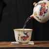 Beige Ru Kiln Goldfish Full Hall Teacup Master Cup Kung Fu Tea Set Personal Special Ceramic Tea Cup Hospitality Cup