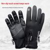 IDDO.NA Winter Outdoor & Cycling Touchscreen Gloves
