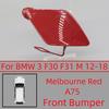 Front Bumper Towing Hook Eye Cover Lid For BMW Series 3 F30 / F31 / LCI / M-Sport 2012-2018 #51117293116 51118067961 51117396837