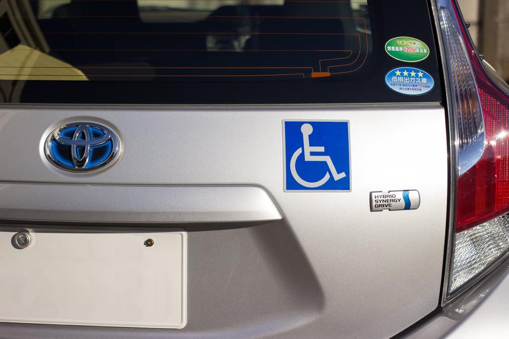 Toyo Mark Drive Sign Kurumai Mark MG1 My [Product Number]