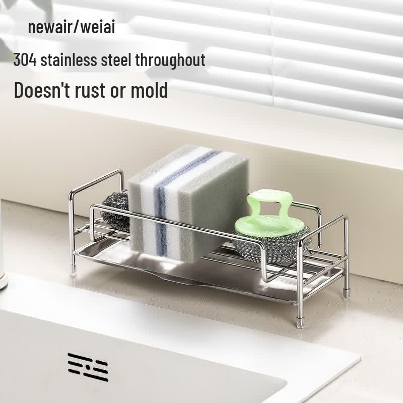 Newair 304 Stainless Steel Kitchen Sink Drain Rack for Sponges and Rags