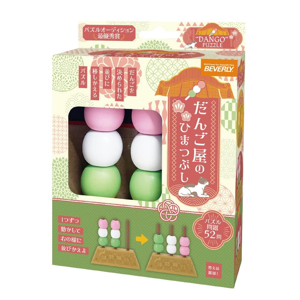 

BEVERLY Prize Dango Shop Time Killer Brain Training Puzzle BEVERLY Поставляется с симпатичной подставкой, которую можно использовать в вашей комнате [Главный победитель] розовый