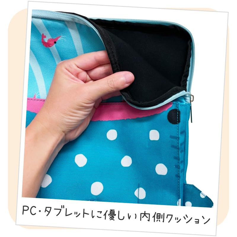 Komputer Laptop Access Rekin Wielorybi 30cm x Torba Akwariowa, Torba, Plecak, 22cm, Zwierzę,