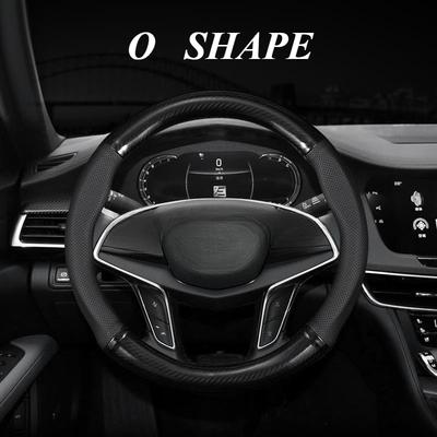 38cm Car Steering Wheel Cover Carbon Fiber Leather For 2017- Volkswagen Tiguan MK2 Passat B6 Arteon Touran Tiguan ID4 Etc