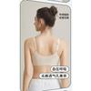 Wireless Push Up Bra For Small Bust Comfortable Seamless Thick Cup