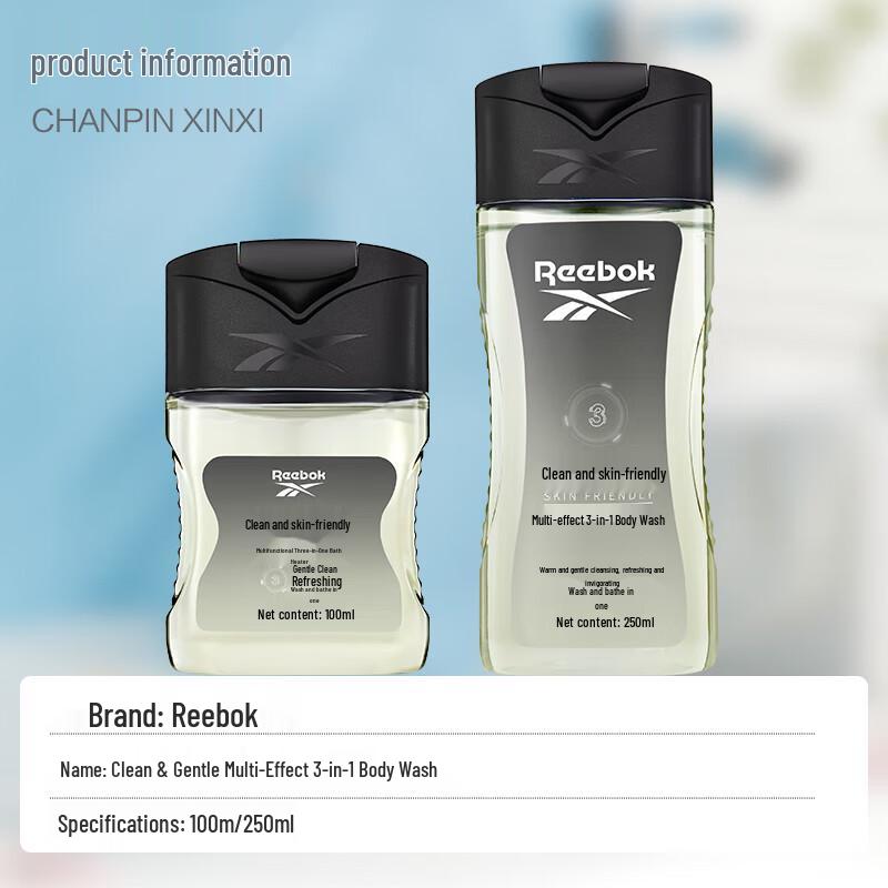 Reebok Men's 3-in-1 Shower Gel