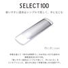 KAI Cheese Grater SELECT100 (Grater, Garlic Grater, Spatula, Cover Included) DH3149