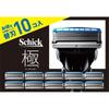 SChick  Chic  Extreme Kiwami 5 Blade Replacement Blade  10 Pack  Shaving Razor Replacement Blade  10 Pack  Extreme