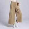 KIM YOUNG JOO GOLF Spring/Autumn String Pintuck Elastic Waist Women'S Wide Pants Dqflsl35