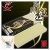 NANIWA Professional Whetstone Goken Kagayaki #2000 with Sharpening Stand and Storage Case 210 X 70 X 20 Mm NK-2220