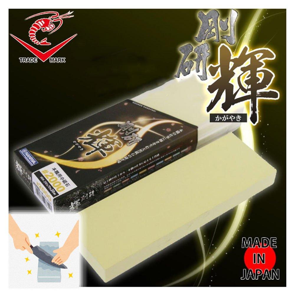 NANIWA Professional Whetstone Goken Kagayaki #2000 with Sharpening Stand and Storage Case 210 X 70 X 20 Mm NK-2220