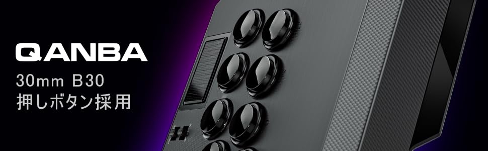 Qanba Drone 2 Qanba Drone 2 Arcade Joystick Versão japonesa Produto oficialmente licenciado em (PlayStation®5 / PlayStation®4 / PC) [PlayStation Japão]