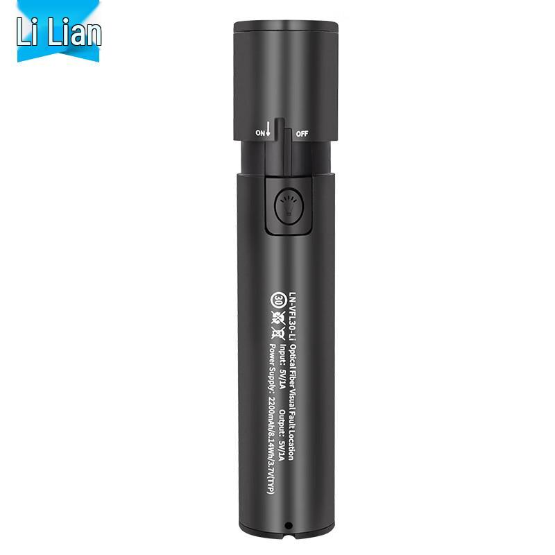 

Rechargeable Fiber Optic Visual Fault Locator