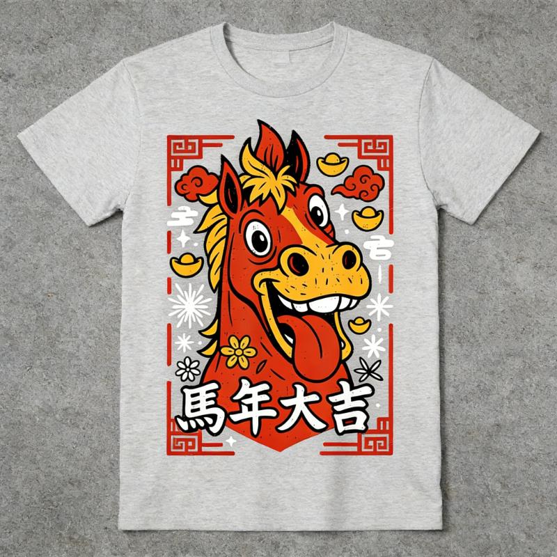 Chinesisches Neujahr 2026 Jahr des Pferdes Mondneujahr 2026 Unisex T-Shirt Rundhals Bedrucktes T-Shirt Oberteile Oberteile T-Shirt Kurz