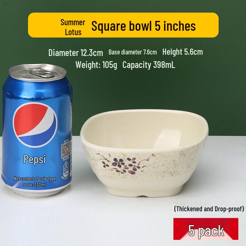 Commercial Melamine-Style Square Plastic Bowl