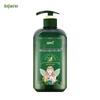Anbeier Plant Extract Repair Hair Mask