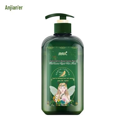 Anbeier Pflanzenessenz Reparatur Haarmaske