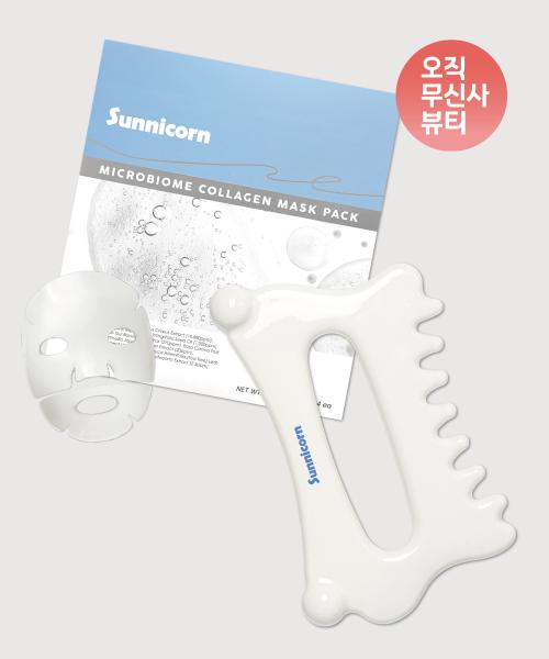 Sunnycorn [SET] Microbiome Collagen Mask Pack (4 pcs) + Ceramic Gua Sha NONE