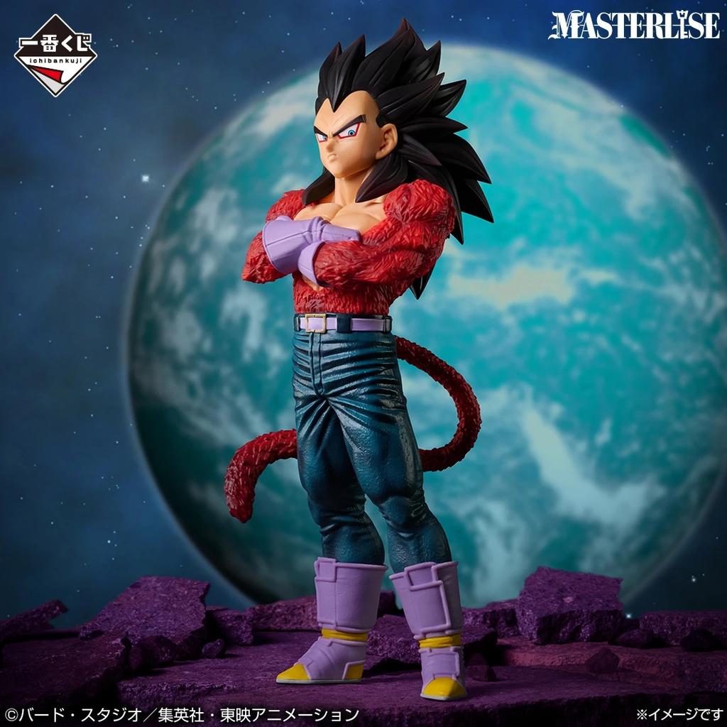 Ichiban Kuji Dragon Ball GT Prize B Super Saiyan 4 Vegeta MASTERLISE Figure