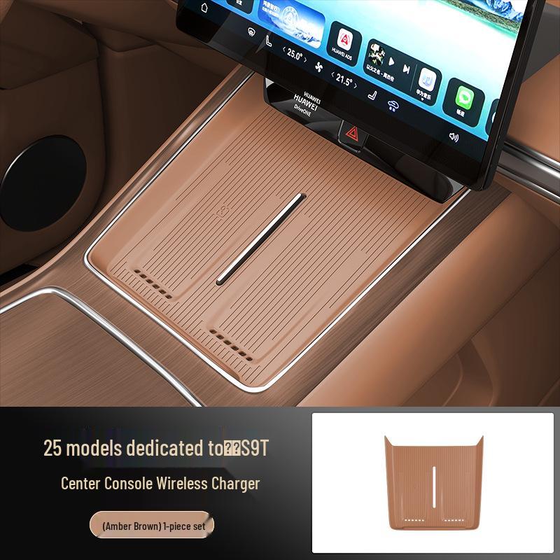 Compatible S9T Center Console Wireless Charging Pad - Non-Slip Silicone Divider Accessory