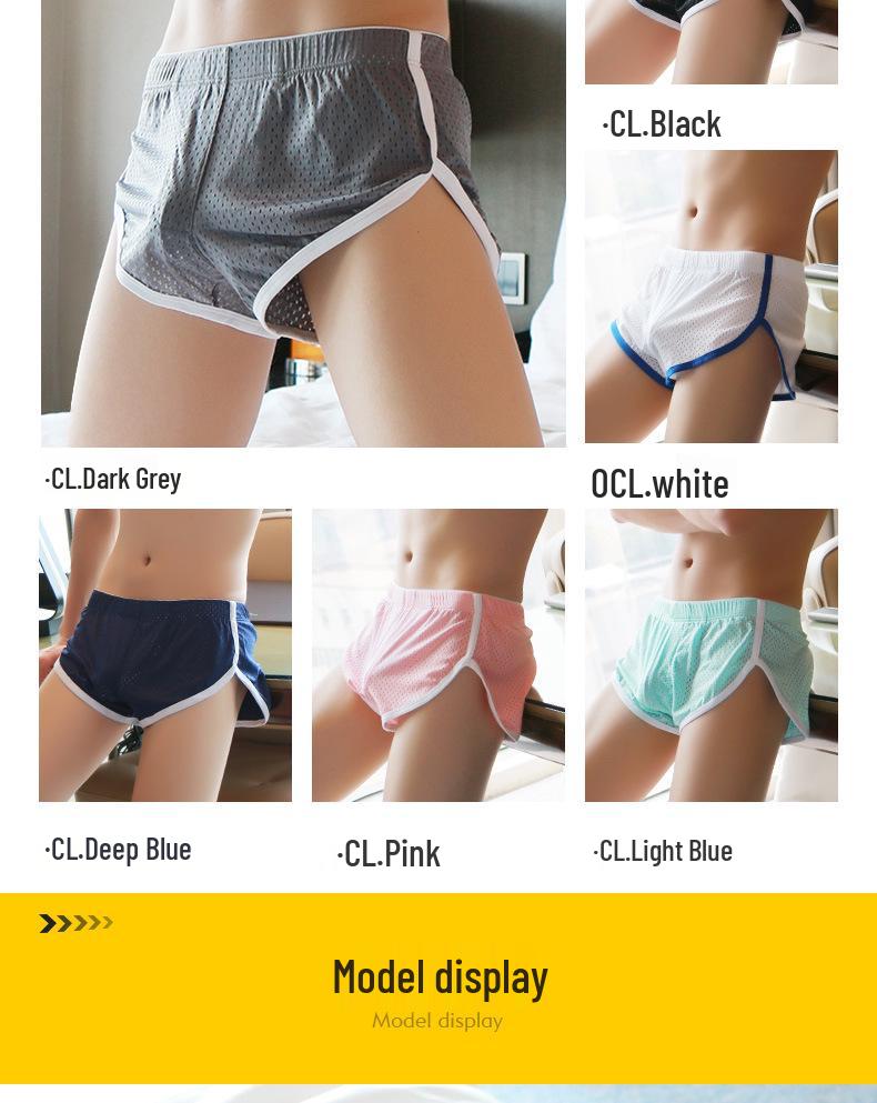 Men's Plus Size A-line Boxer Briefs & Sleep Pants 439