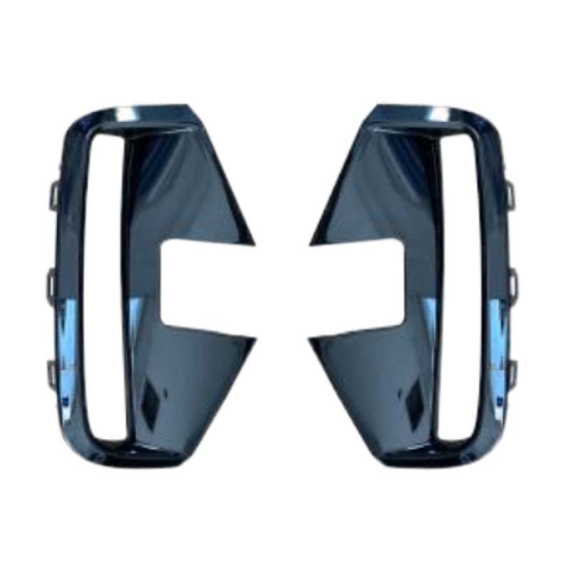 

BMW 4 Series G22 Front Bumper Fog Light Air Intake Grille Trim: Part Numbers 51118077070, 51118077069. Left side