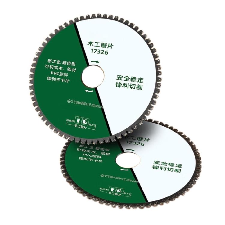 Reliable Steel Cut  Disc  Furniture Making Disc  110mm for enhances Performances in Woodcraft & Construction Tasks