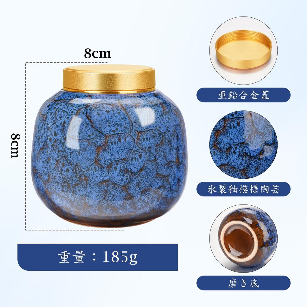 Mini Urn, Memorial Urn, Screw-Mounted, Ceramic Urn for Keeping Ashes, Pet Urn for Dogs and Cats, Large Capacity, Waterproof, Blue