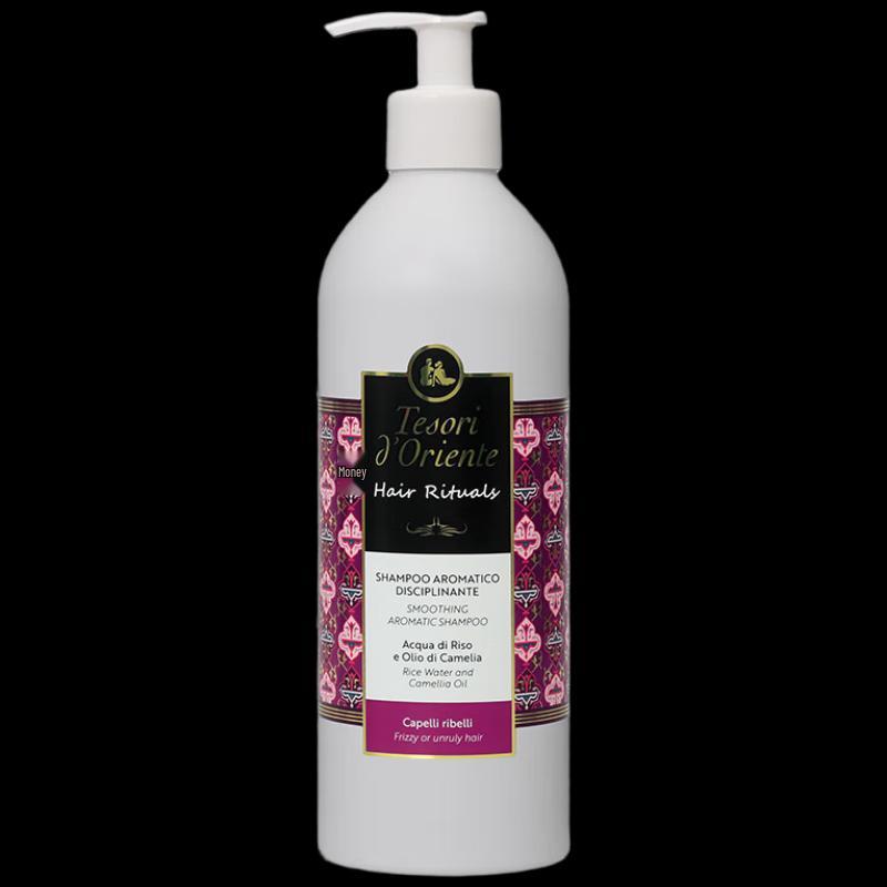 Tesori d'Oriente Seidiges Duftshampoo