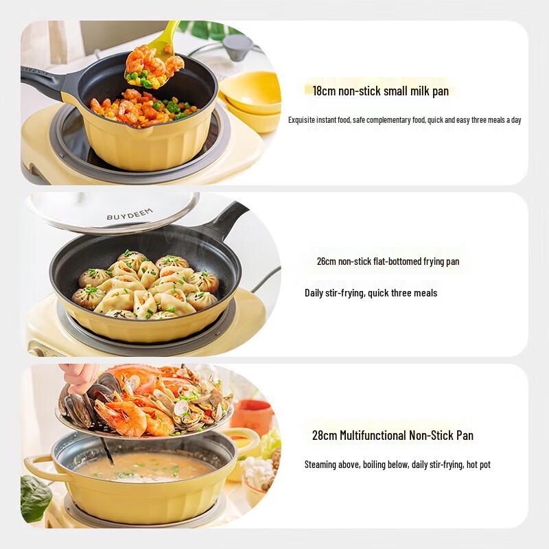 Buydeem Non-Stick 3-Piece Cookware Set