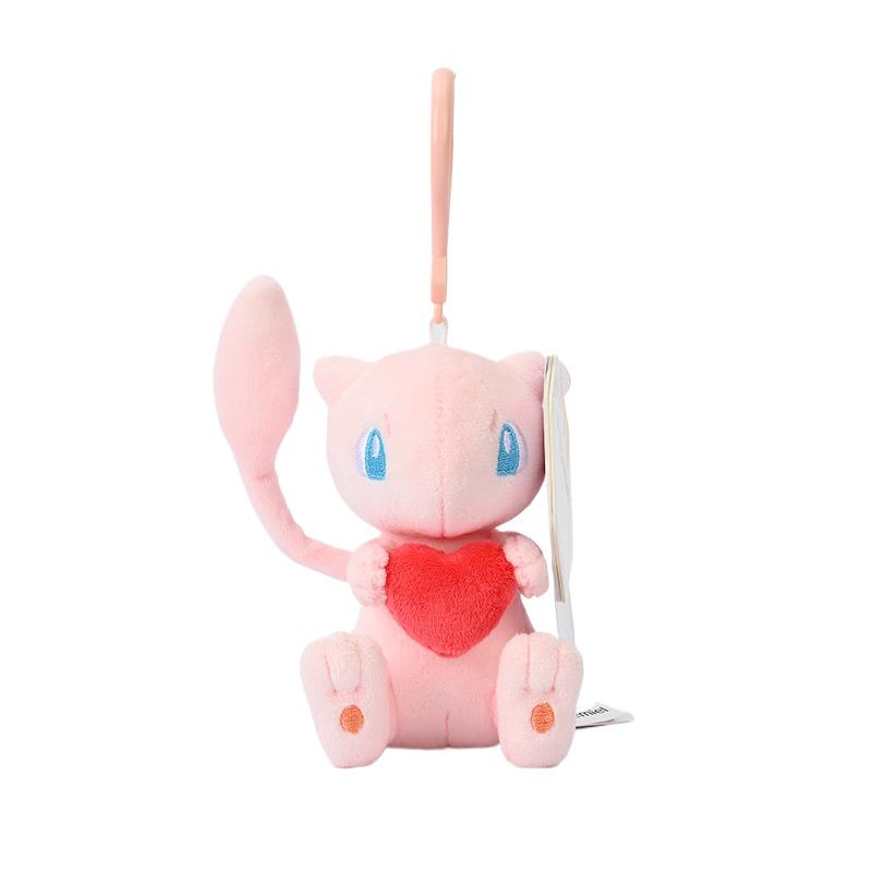 Peluche Ufficiali Pokémon: Pikachu, Squirtle, Bulbasaur & Charmander